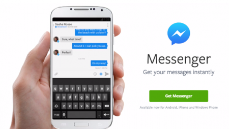 تبلیغات به Facebook Messenger اضافه می شوند - دیجینوی