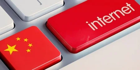 یک مانع جدید بر سر راه فعالیت آزادانه اینترنتی در چین - دیجینوی