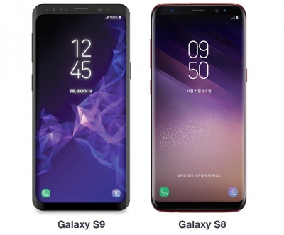 Galaxy S9 قیمتی نزدیک هزار یورو خواهد داشت - دیجینوی