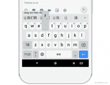 کیبورد مجازی گوگل یعنی Gboard از این پس بیش از ۲۰ زبان را از جمله چینی و کره‌ای پشتیبانی می‌کند - دیجینوی