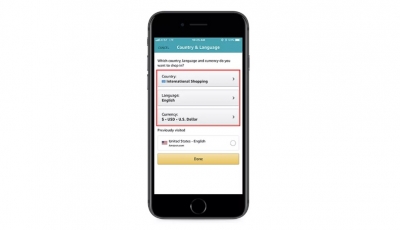 تجربه خرید راحت‌تر برای مشتریان بین‌المللی آمازون با ارائه به روز رسانی جدید - دیجینوی