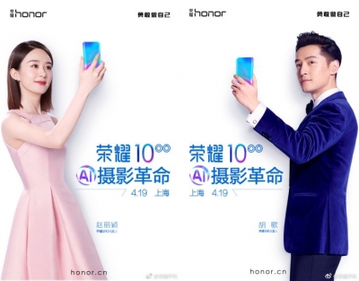 مشخصات گوشی هواوی Honor 10 توسط TENAA تایید شد - دیجینوی