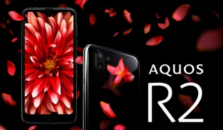 گوشی AQUOS R2 شرکت شارپ معرفی شد - دیجینوی