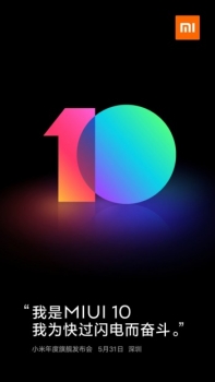 رابط کاربری MIUI 10 در تاریخ ۳۱ می بصورت رسمی عرضه خواهد شد - دیجینوی