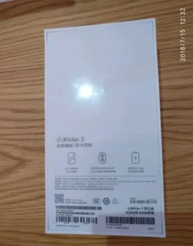 مشخصات منتشر شده از گوشی Mi Max 3 - دیجینوی