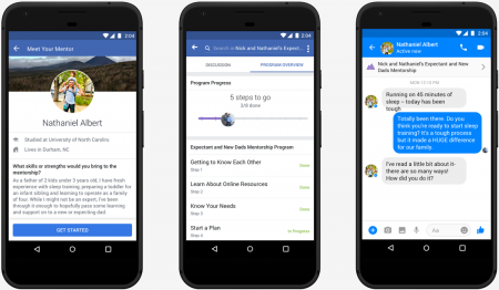 از طریق Facebook برای خودتان معلم پیدا کنید - دیجینوی