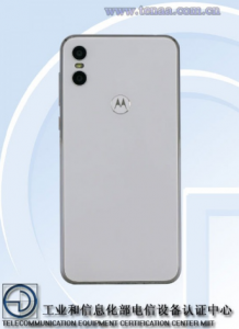 مشخصات گوشی Motorola One فاش شد - دیجینوی