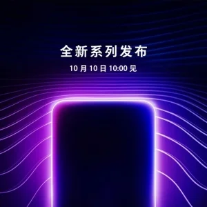 Oppo درحال راه اندازی یک خط تولید جدید است - دیجینوی