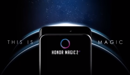 Honor Magic 2 در ۳۱ اکتبر رونمایی خواهد شد - دیجینوی