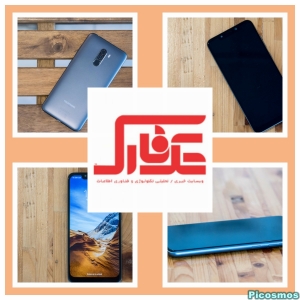 بررسی تخصصی Xiaomi Pocophone F1؛ جذاب‌ترین گوشی سال ۲۰۱۸ - دیجینوی