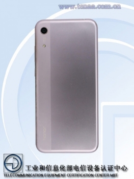 تصاویر گوشی Honor 8A در وبسایت TENAA پدیدار شد - دیجینوی