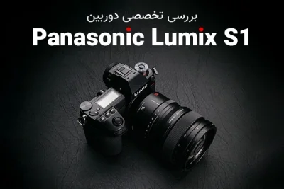 پاناسونیک از گوشی‌های Eluga X1 و Eluga X1 Pro به صورت رسمی رونمایی کرد - دیجینوی