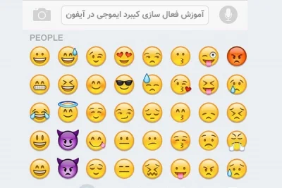 دیجینوی: اخبار و بررسی تكنولوژی، کامپیوتر، موبایل، اینترنت - صفحه 31