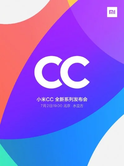 تاریخ معرفی شیائومی CC9 مشخص شد - دیجینوی