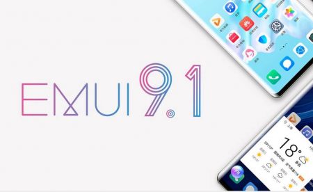 تاریخ انتشار EMUI 9.1 برای برخی گوشی‌های هوآوی - دیجینوی