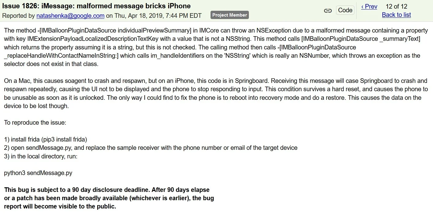 باگ iOS