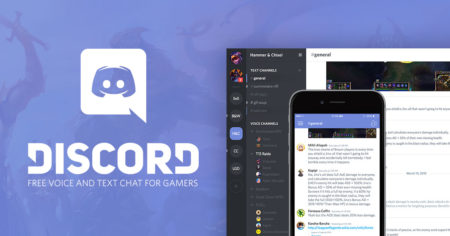 قابلیت استریم بازی‌ها به‌زودی به برنامه Discord اضافه خواهد شد - دیجینوی