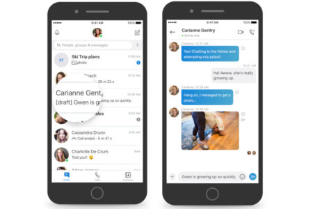 اسکایپ ویژگی‌های جدیدی را به برنامه پیام‌رسانش اضافه می‌کند - دیجینوی