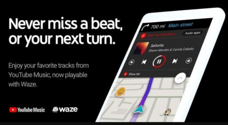 از این به بعد می‌توانید از طریق برنامه Waze مستقیماً به موسیقی گوش بدهید - دیجینوی