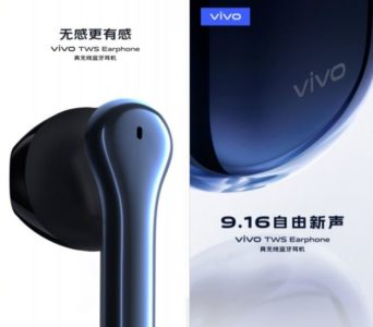 vivo TWS Earphone به تراشه کوالکام مجهز است - دیجینوی