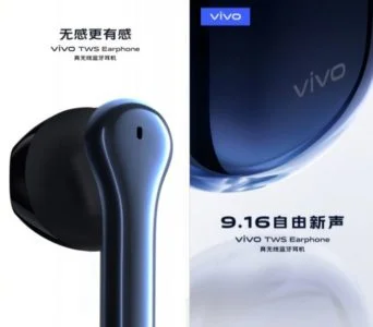 vivo TWS Earphone به تراشه کوالکام مجهز است - دیجینوی