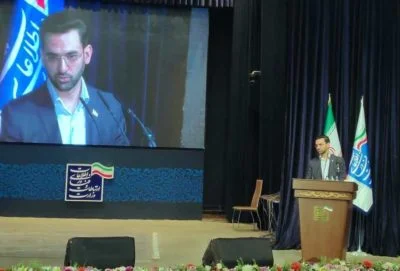 تا یک ماه آینده برنامه‌های شبکه ملی اطلاعات اعلام می‌شود - دیجینوی