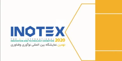 مک‌آفی استارتاپ NanoSec را خریداری کرد - دیجینوی
