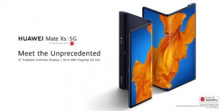 هواوی میت Xs با تراشه کایرین ۵G 990 و لولای بهبودیافته رسما معرفی شد - دیجینوی