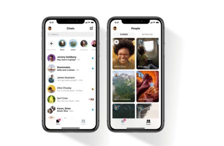 نسخه جدید Facebook Messenger برای iOS ساده‌تر و سریعتر خواهد بود - دیجینوی