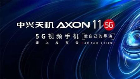 مشخصات Axon 11 5G در گیک‌بنچ ظاهر شد - دیجینوی