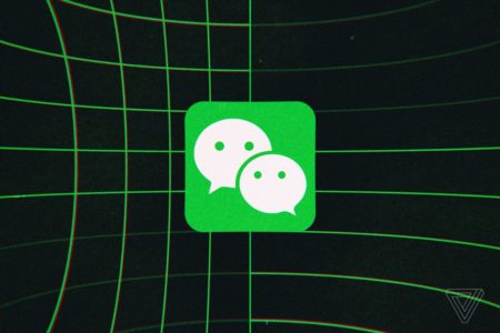 سانسور اخبار مربوط به کرونا در پیام رسان WeChat - دیجینوی