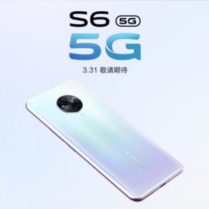 ویوو S6 5G تائیدیه TENAA را دریافت کرد - دیجینوی