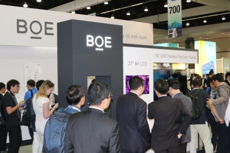 سامسونگ ظاهرا از نمایشگرهای OLED شرکت BOE برای گوشی‌هایش استفاده خواهد کرد - دیجینوی