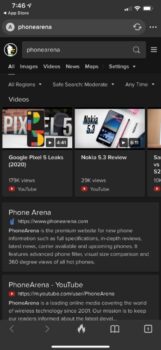 اپل احتمالا موتور جستجوی DuckDuckGo را جایگزین گوگل کند - دیجینوی
