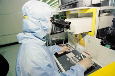 TSMC در سال ۲۰۲۳ چیپست ۴ نانومتری تولید خواهد کرد - دیجینوی