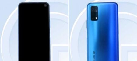 مشخصات کامل iQOO Z1x توسط وب‌سایت تنا فاش شد - دیجینوی