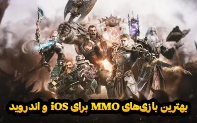 ۱۱ بازی موبایل سرگرم کننده برای زمانی که اینترنت ندارید - دیجینوی