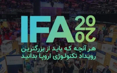 دانشمندان پارچه‌ای را خلق کرده‌اند که با عرق کردن بوی بهتری می‌دهد - دیجینوی