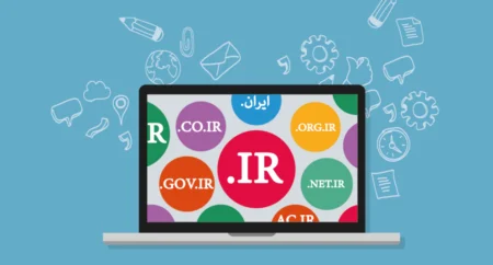 افزایش سرعت سایت‌ها با دامنه ir - دیجینوی
