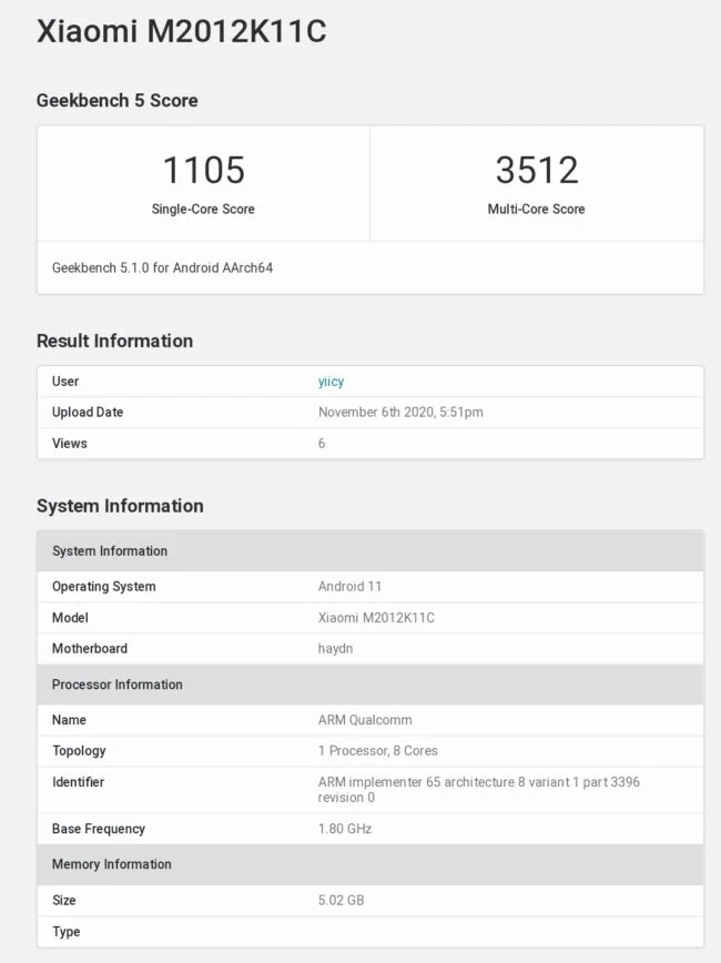گوشی مرموز شیائومی با چیپست اسنپدراگون ۸۷۵ در Geekbench دیده شد - دیجینوی