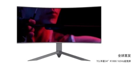 TCL از اولین نمایشگر ۳۴ اینچی منحنی گیمینگ جهان رونمایی کرد - دیجینوی