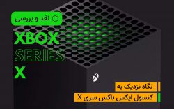 نقد و بررسی ایکس باکس سری X