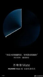 Huawei Mate X2