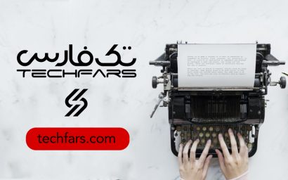 همکاری با ما تکفارس