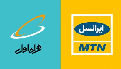 ایرانسل و همراه اول ۸۵ درصد از کاربران اینترنت را زیر سلطه دارند - دیجینوی