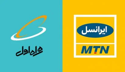 ایرانسل و همراه اول ۸۵ درصد از کاربران اینترنت را زیر سلطه دارند - دیجینوی