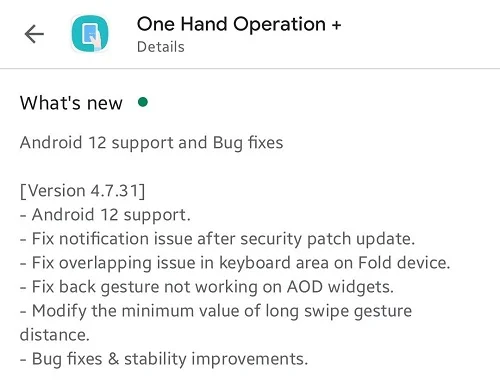 سامسونگ وان UI 4