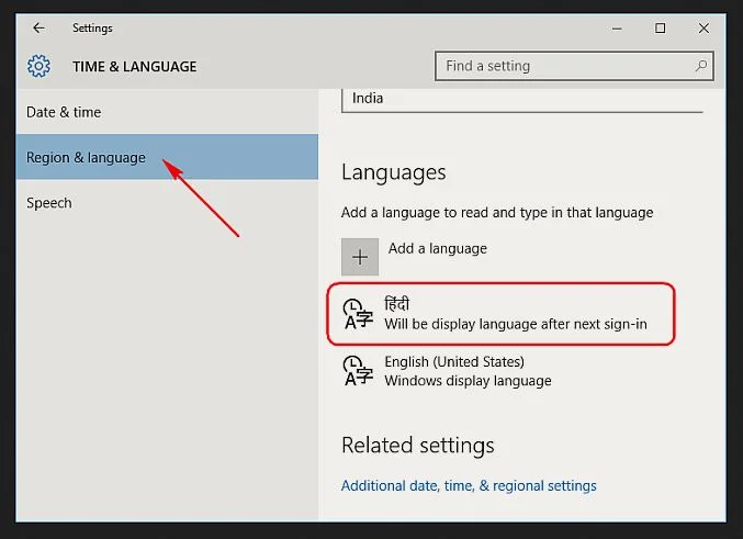 windows langauage آموزش فارسی کردن زبان ویندوز