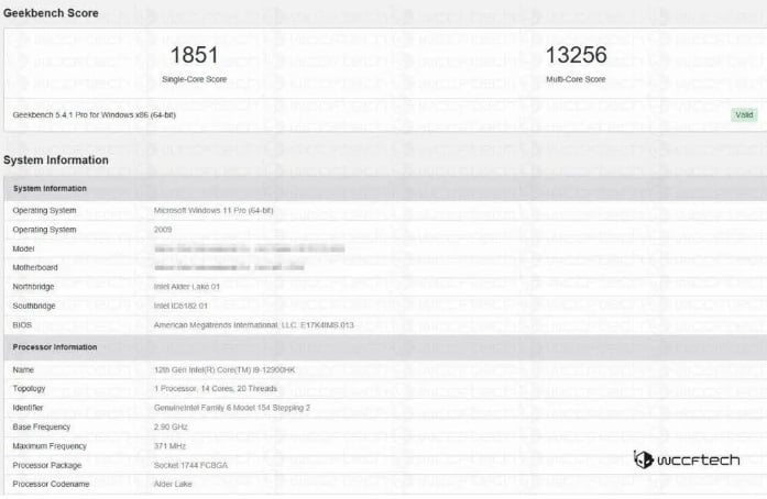 پردازنده Core i9-12900HK اینتل