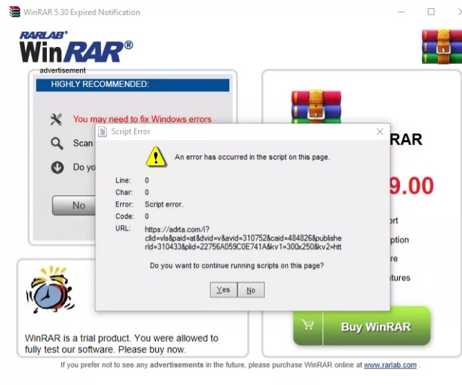 برامه WinRAR